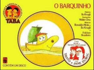 O barquinho