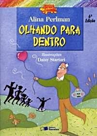 Olhando para dentro
